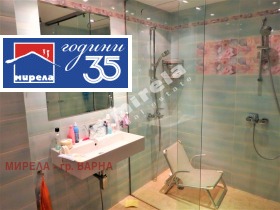 ������� ���������� | Imot.bg � ����� ������ 16