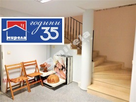 ������� ���������� | Imot.bg � ����� ������ 10