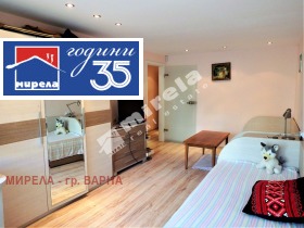 ������� ���������� | Imot.bg � ����� ������ 5