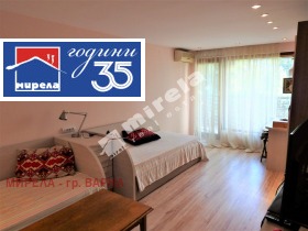 ������� ���������� | Imot.bg � ����� ������ 4