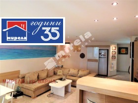 ������� ���������� | Imot.bg � ����� ������ 3