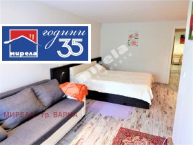 ������� ���������� | Imot.bg � ����� ������ 14