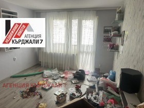 ������� ���������� | Imot.bg � ����� ������ 10