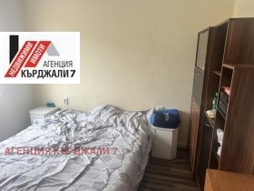 ������� ���������� | Imot.bg � ����� ������ 7