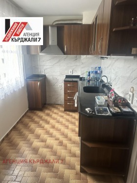 ������� ���������� | Imot.bg � ����� ������ 5