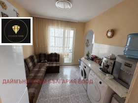 ������� ���������� | Imot.bg � ����� ������ 3