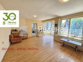 ������� ���� | Imot.bg � ����� ������ 5