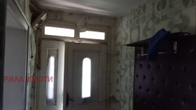 ������� ���� | Imot.bg � ����� ������ 17