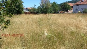 ������� ���� | Imot.bg � ����� ������ 5