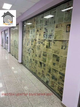 ������� ������� | Imot.bg � ����� ������ 7