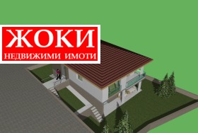 Trama Klepalo, Pernik 3