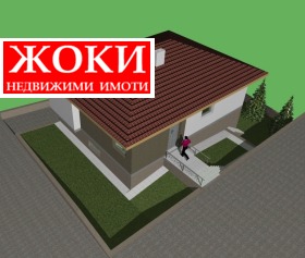 Trama Klepalo, Pernik 4