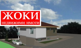 Trama Klepalo, Pernik 6