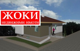 Trama Klepalo, Pernik 5