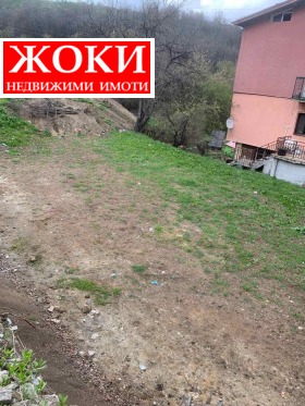 Trama Klepalo, Pernik 10