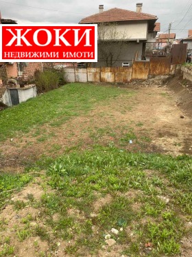 Trama Klepalo, Pernik 9