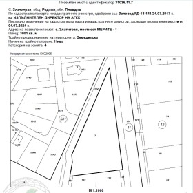 ������� ������ | Imot.bg � ����� ������ 4
