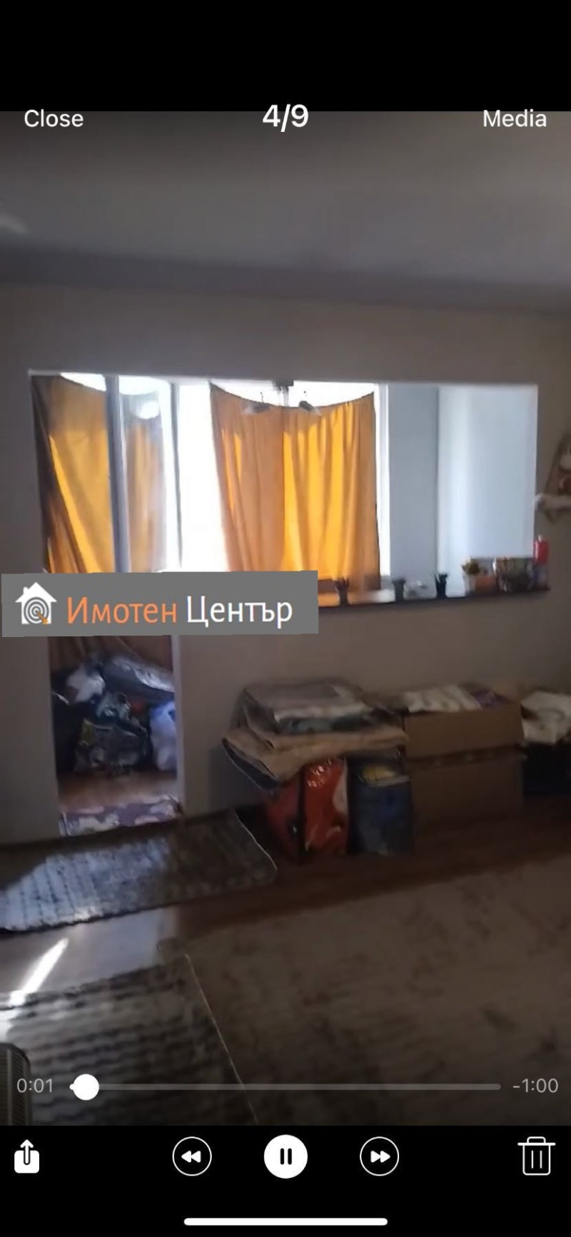 Продава 1-СТАЕН, гр. София, Ботунец, снимка 2 - Апартаменти - 52733271