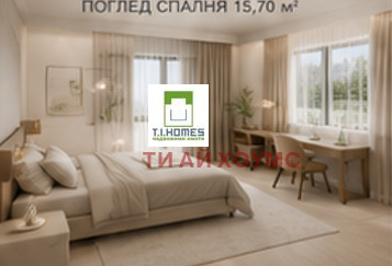Продава 3-СТАЕН, гр. София, Овча купел, снимка 3 - Апартаменти - 56597428