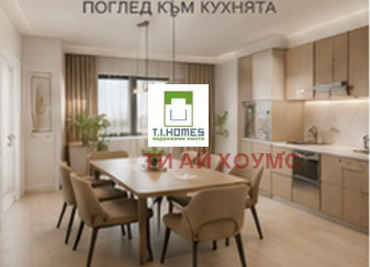 Продава 3-СТАЕН, гр. София, Овча купел, снимка 2 - Апартаменти - 56597428
