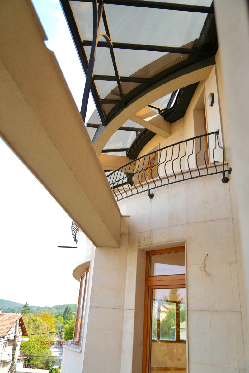 Продава КЪЩА, гр. София, Симеоново, снимка 9 - Къщи - 51351801