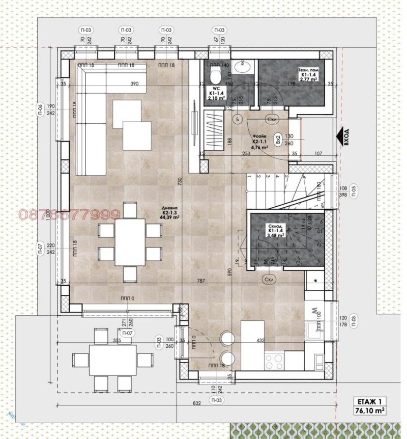 Продава КЪЩА, с. Първенец, област Пловдив, снимка 5 - Къщи - 53454993