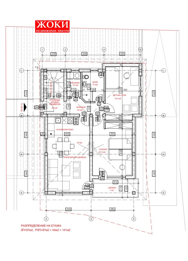 For Sale  Plot Pernik , Klepalo , 316 sq.m | 80987740 - image [8]