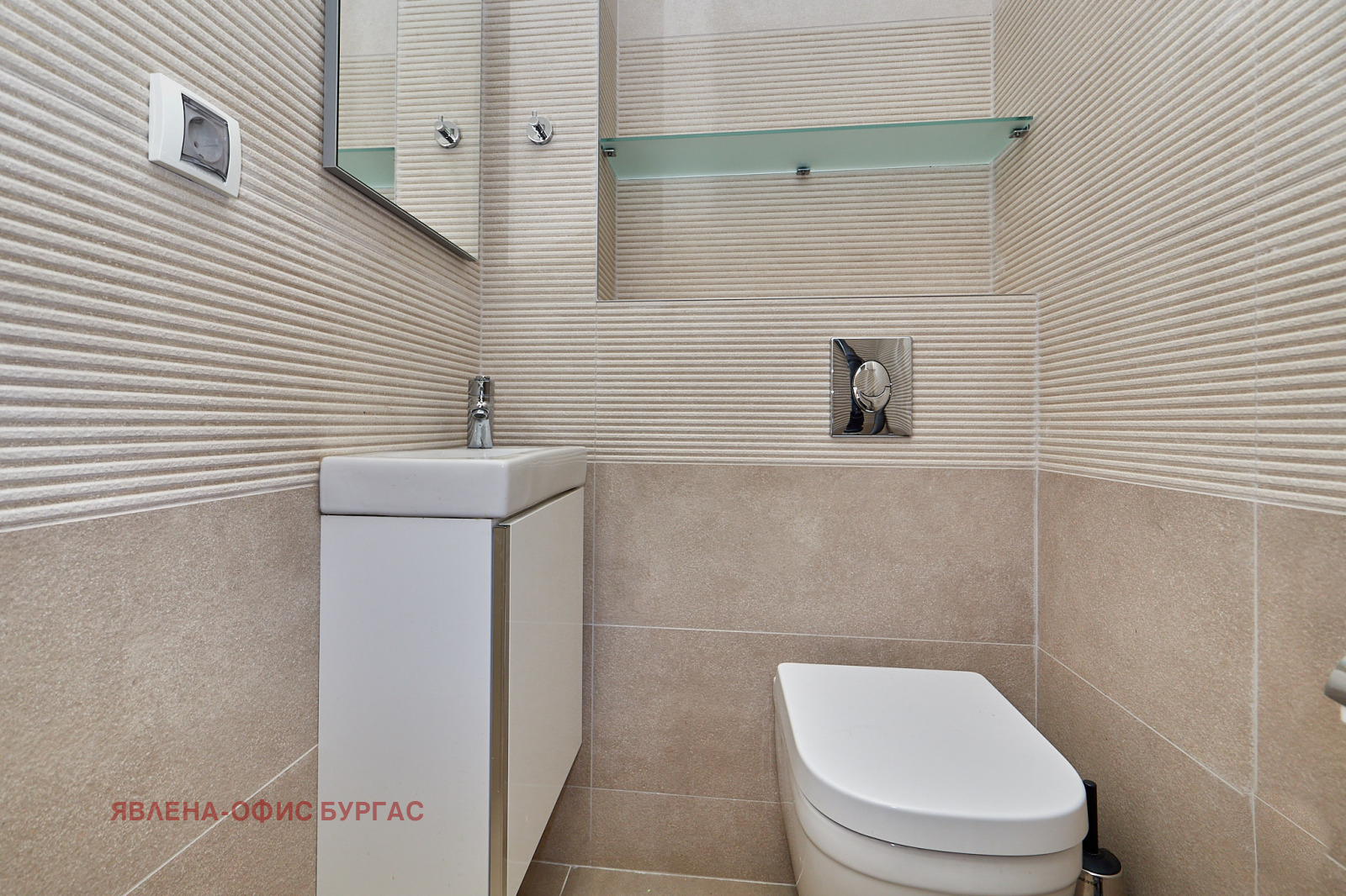 Продава 3-СТАЕН, гр. Бургас, Лазур, снимка 13 - Апартаменти - 56724170