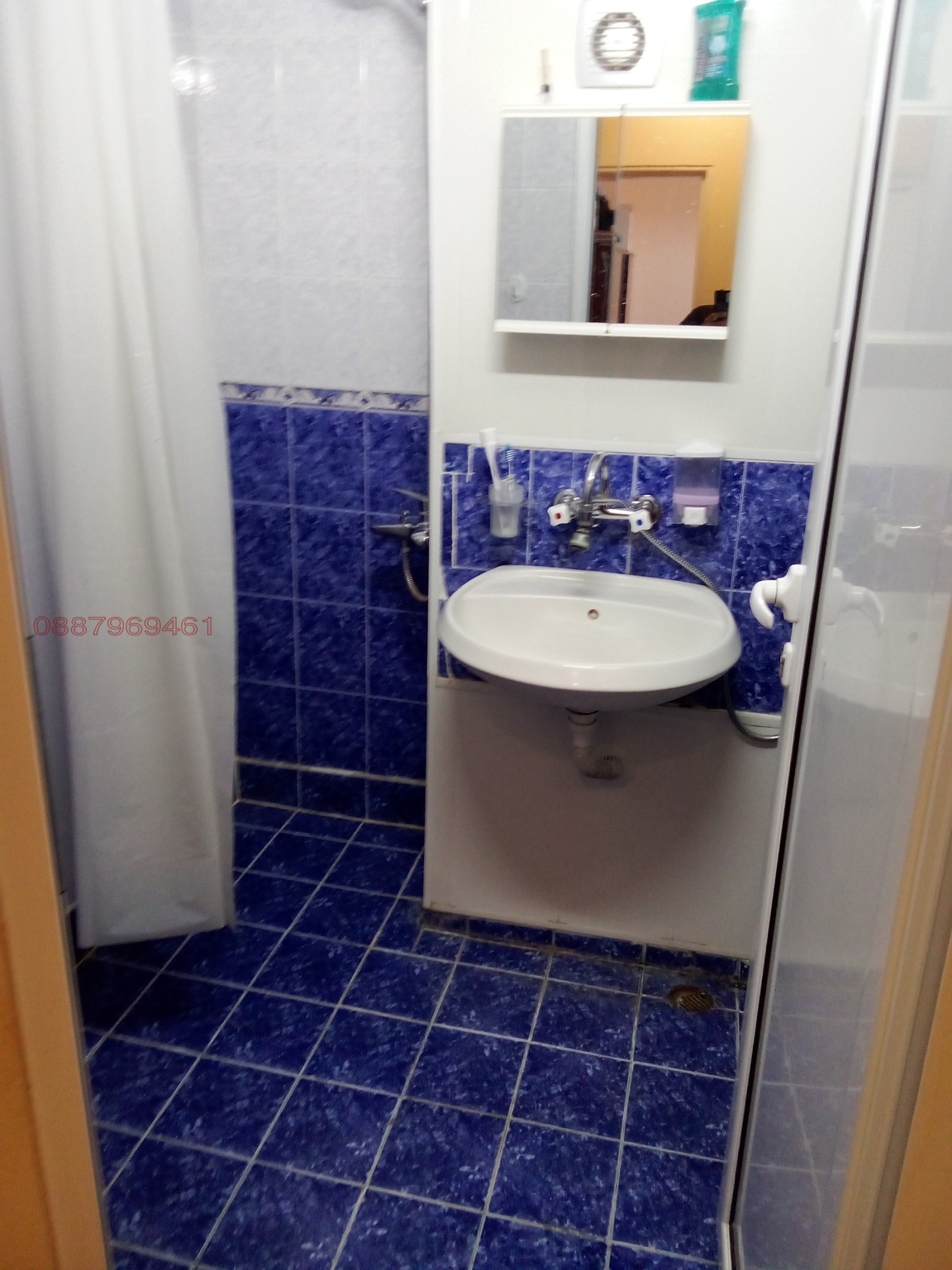 Продава МНОГОСТАЕН, гр. Хасково, Бадема, снимка 4 - Апартаменти - 53949092