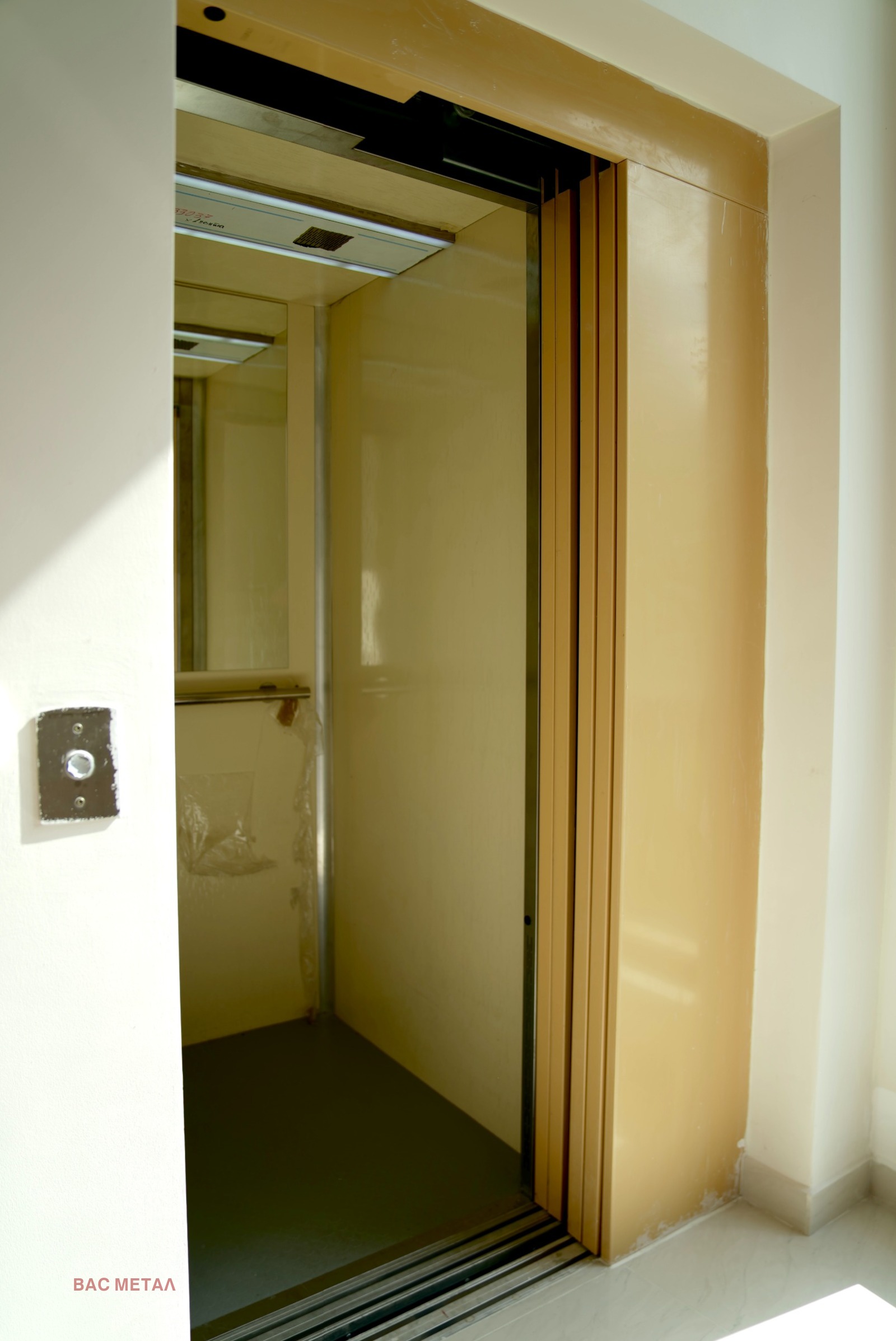 Продава КЪЩА, гр. София, Симеоново, снимка 5 - Къщи - 51351801