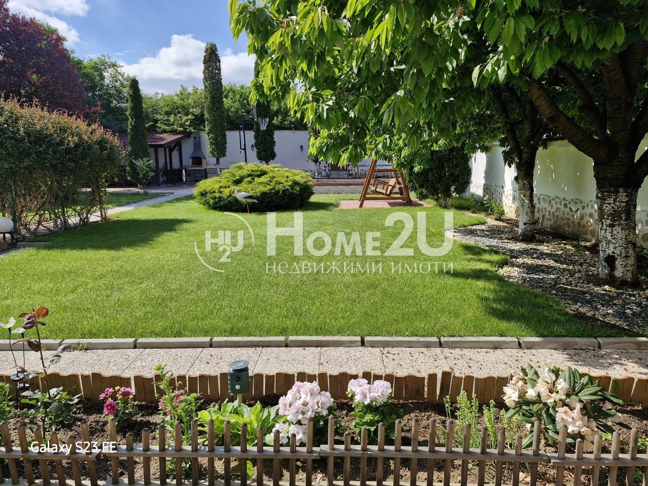 Продава КЪЩА, гр. София, Филиповци, снимка 2 - Къщи - 53607258