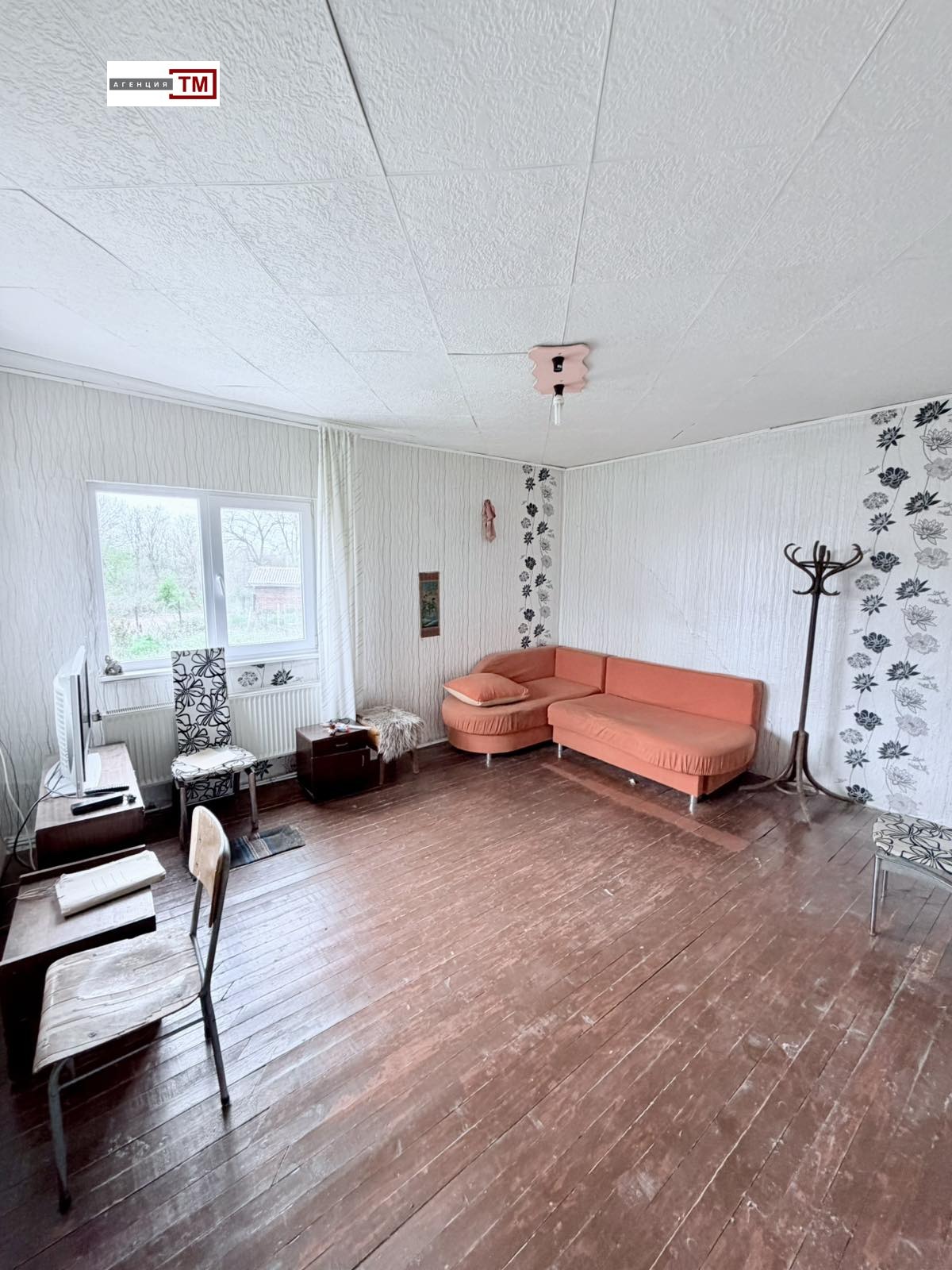 Продава КЪЩА, с. Ковачево, област Стара Загора, снимка 2 - Къщи - 54047207