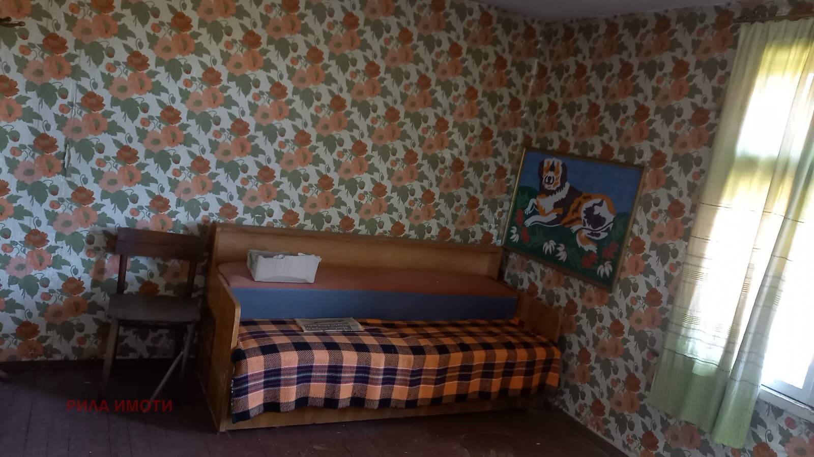 Продава КЪЩА, с. Продановци, област София област, снимка 8 - Къщи - 55476157
