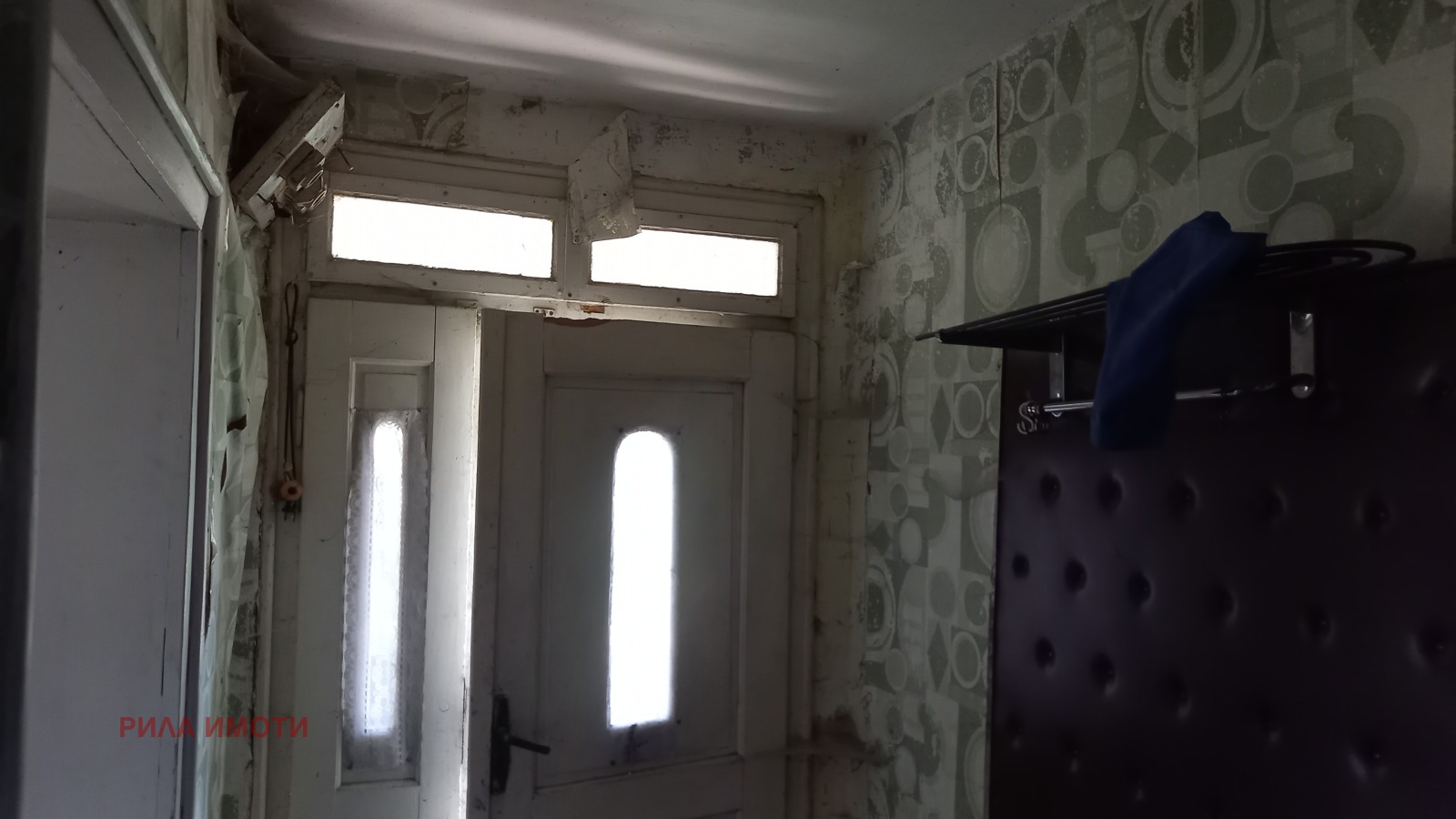 Продава КЪЩА, с. Продановци, област София област, снимка 17 - Къщи - 55476157