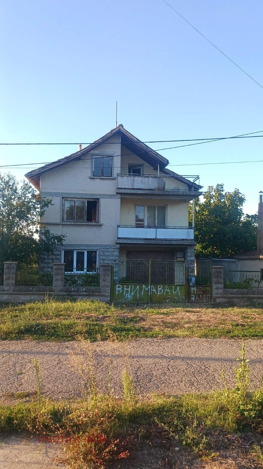 Продава КЪЩА, с. Бръшлен, област Русе