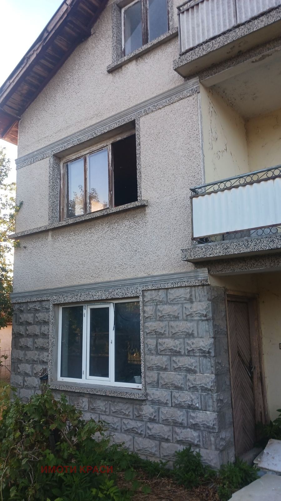Продава КЪЩА, с. Бръшлен, област Русе, снимка 4 - Къщи - 55984538