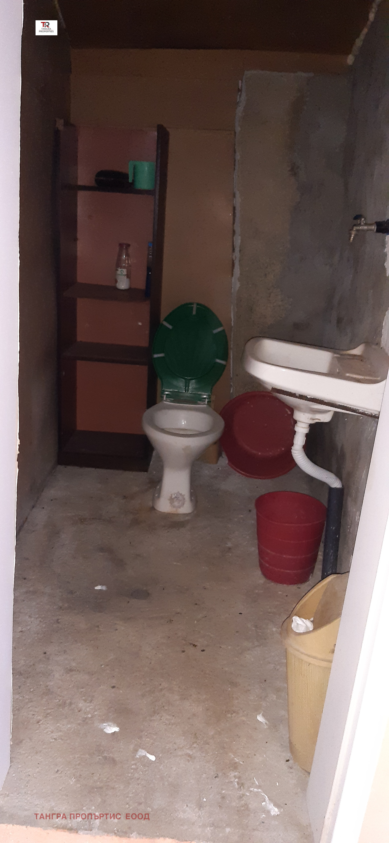 Продава ВИЛА, с. Поцърненци, област Перник, снимка 6 - Вили - 53657691