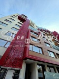 Продава 2-СТАЕН, гр. София, Сердика, снимка 4