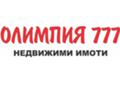 Продава ПРОМ. ПОМЕЩЕНИЕ, гр. Плевен, Индустриална зона - Запад, снимка 2