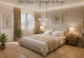 Продава 3-СТАЕН, град София, Овча купел • 236700 € • 26481992 4