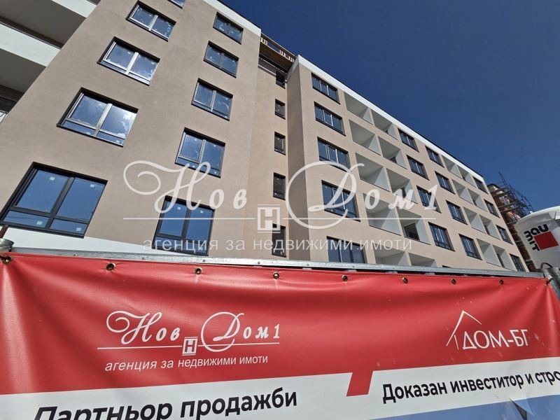 ������� 2-����� | Imot.bg � ����������� 1
