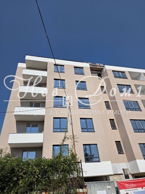 ������� 2-����� | Imot.bg � ����������� 2