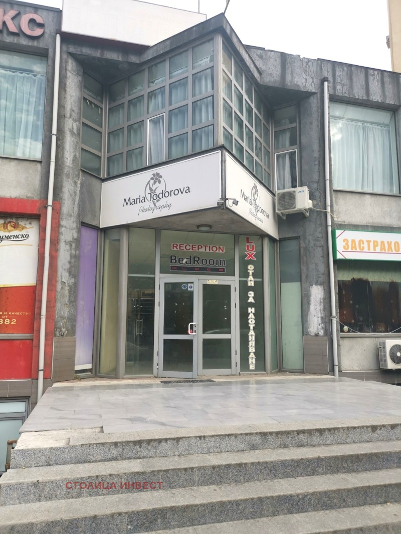 Продава ФРИЗЬОРСКИ/КОЗМЕТИЧЕН САЛОН в град Русе, Родина 1 - 28 кв.м / 24 000 € » 46 939.92 лв., СТОЛИЦА ИНВЕСТ