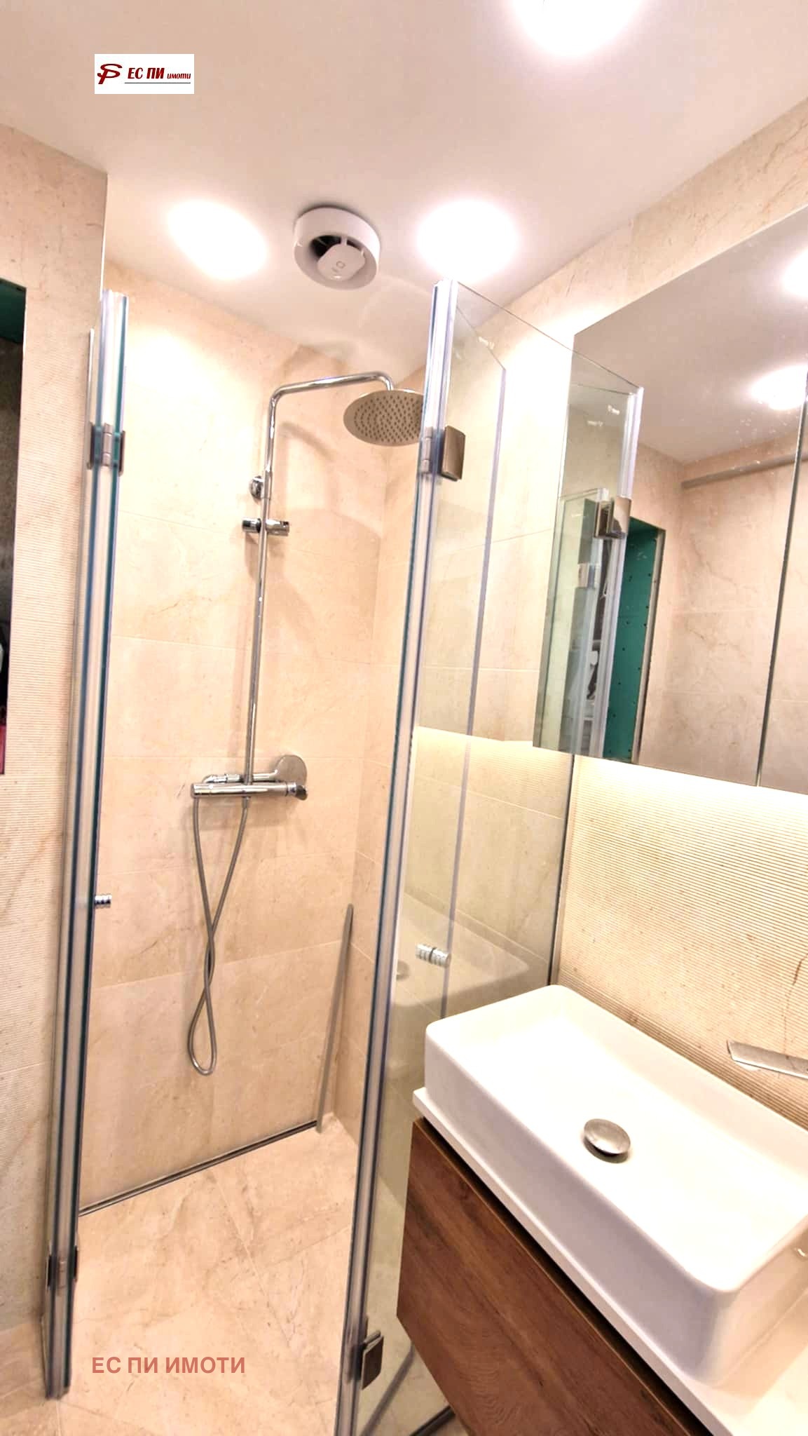 ������� 1-����� | Imot.bg � ����������� 6