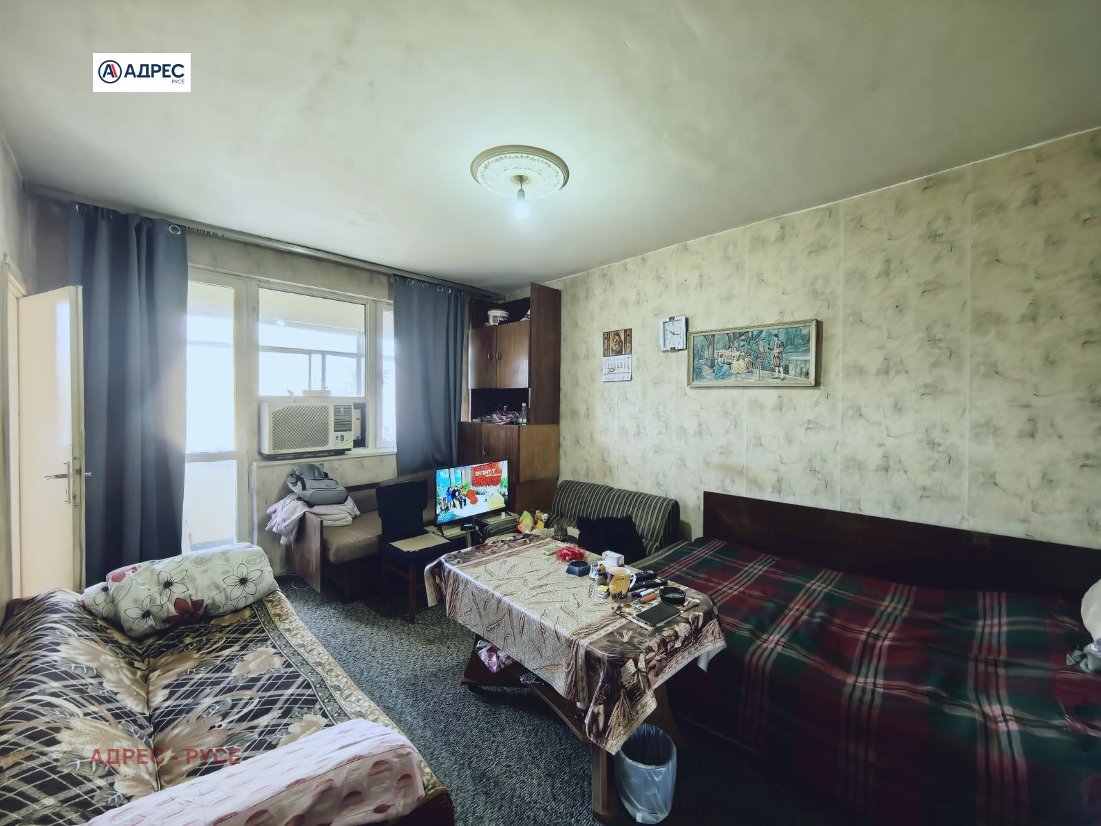 ������� 1-����� | Imot.bg � ����������� 1