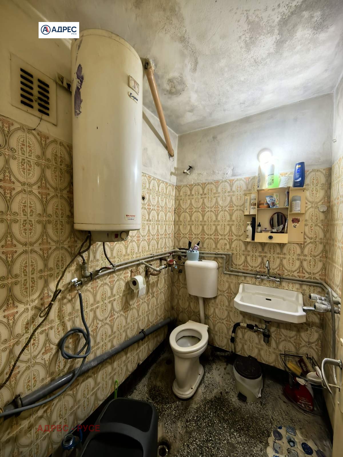 ������� 1-����� | Imot.bg � ����������� 5