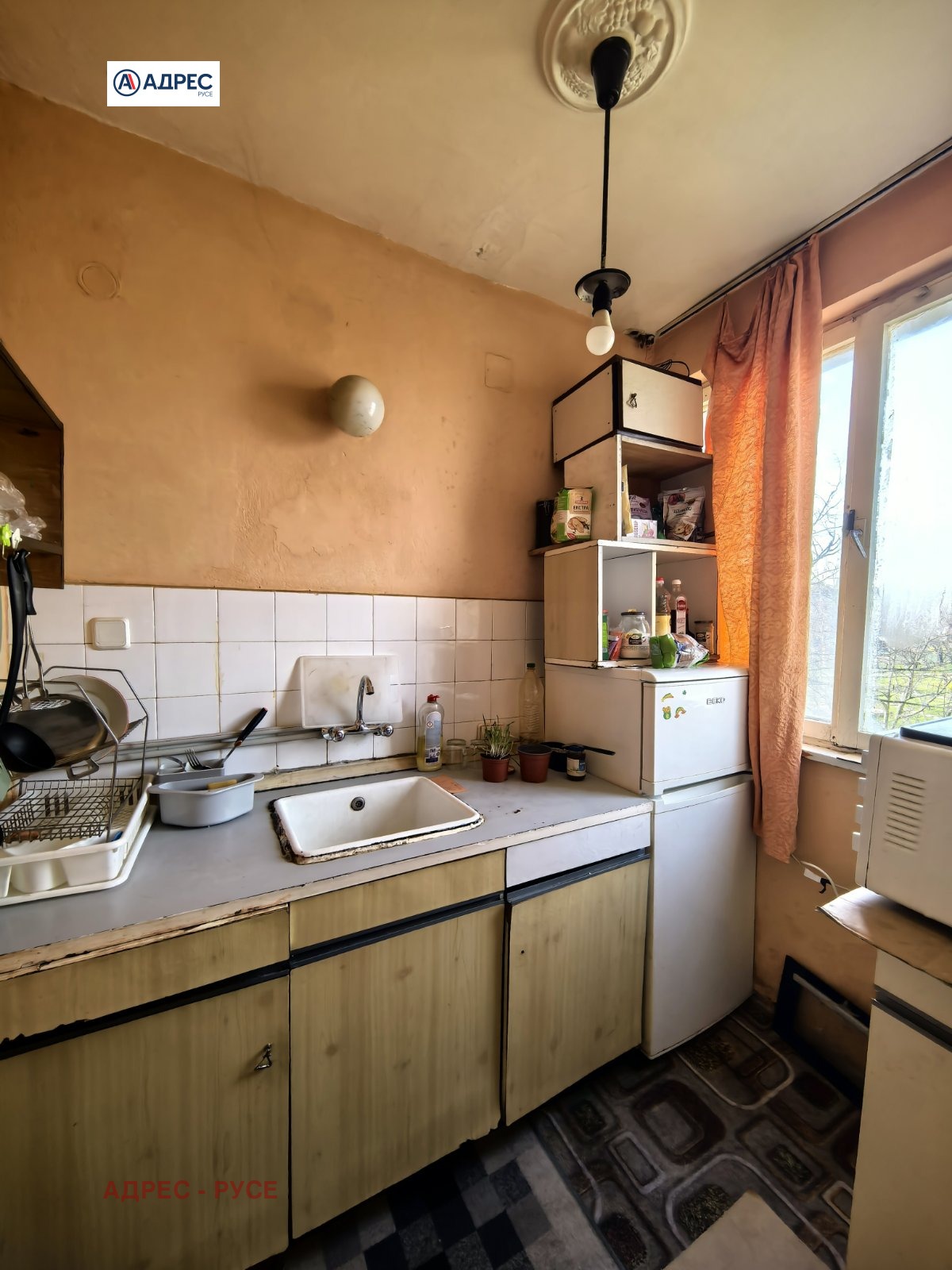 ������� 1-����� | Imot.bg � ����������� 3