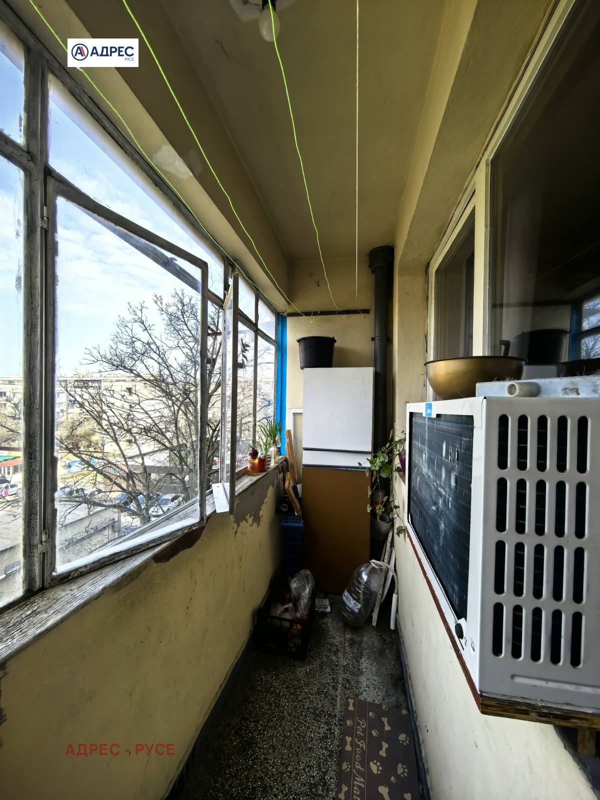 ������� 1-����� | Imot.bg � ����������� 4