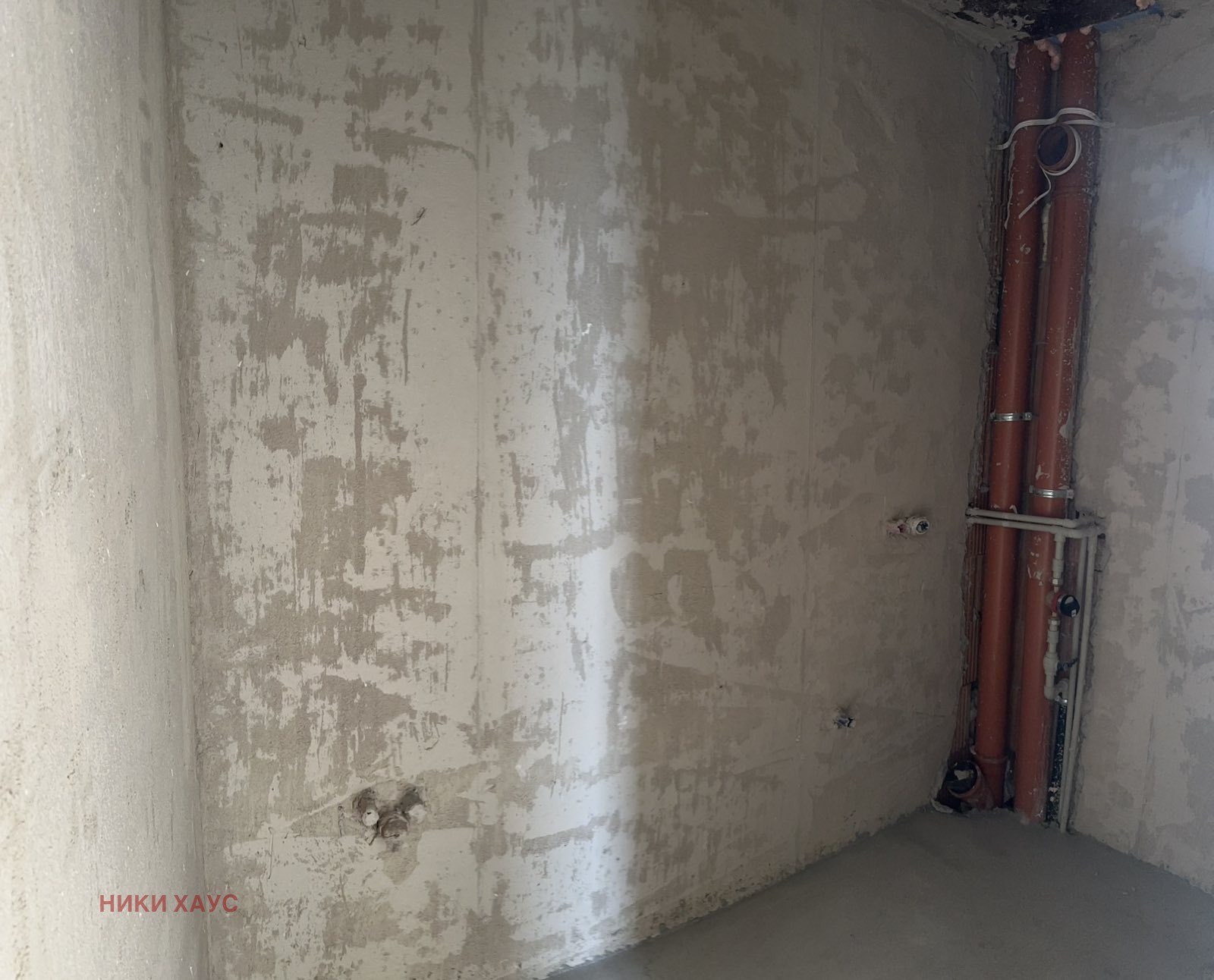 ������� 2-����� | Imot.bg � ����������� 8