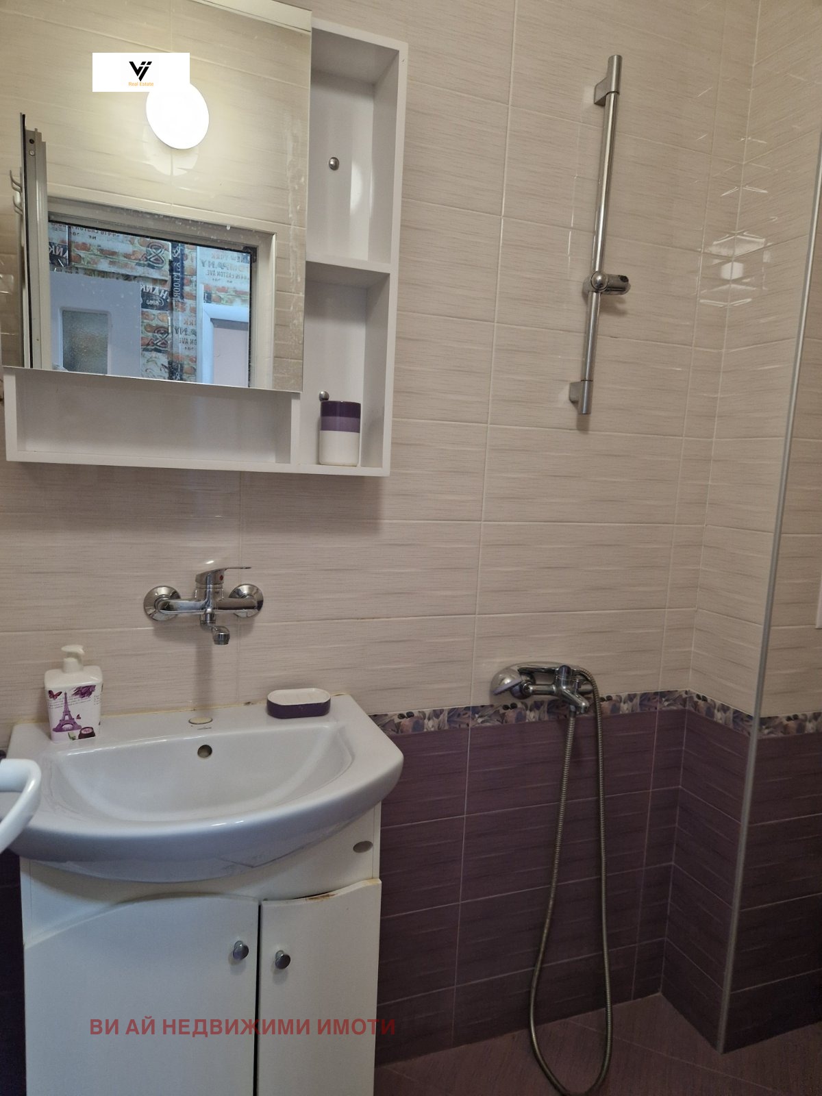 ������� 2-����� | Imot.bg � ����������� 8